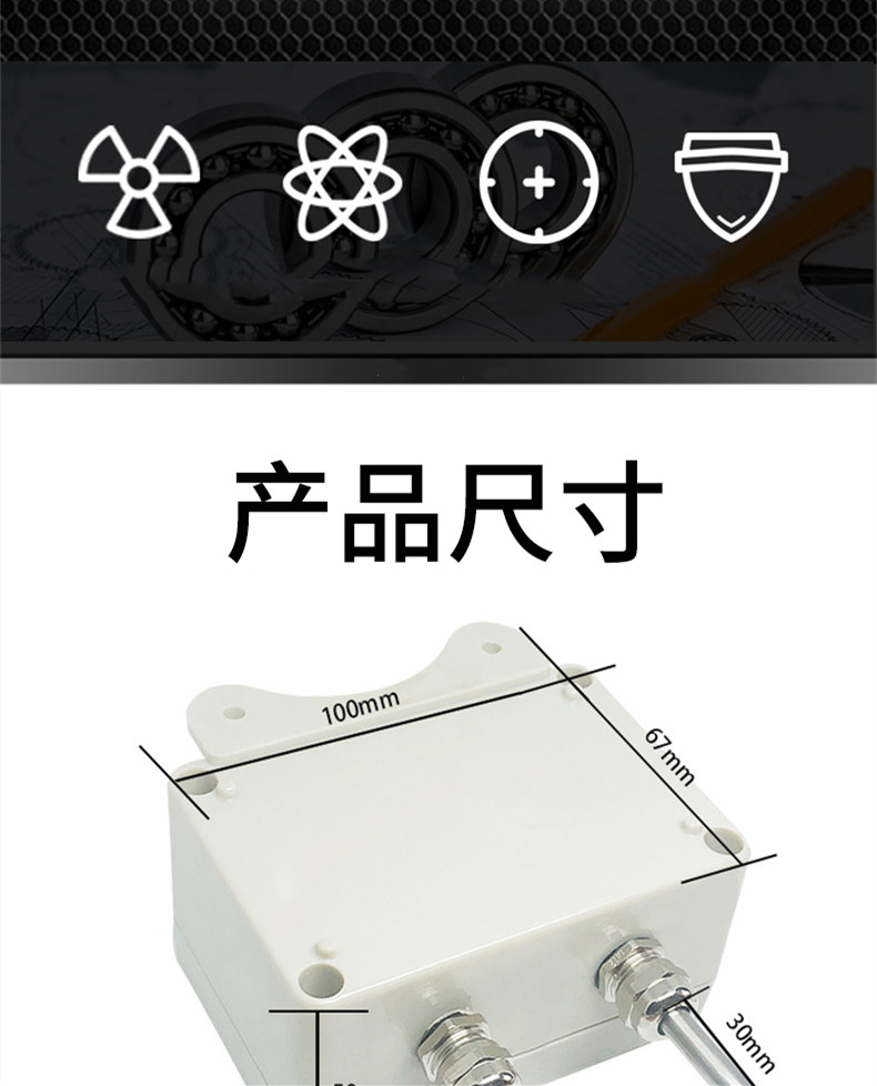 掛壁式溫度變送器2_http://m.xpnqm.cn_溫度儀表_第4張