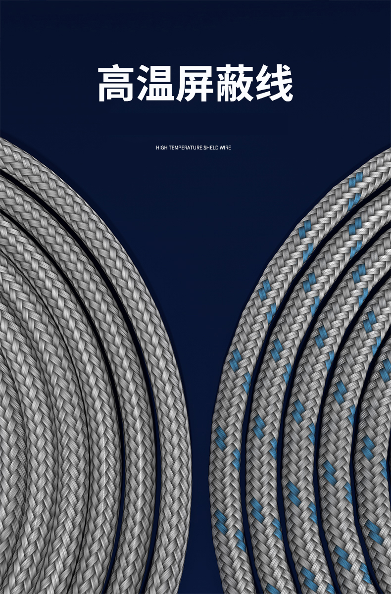 探針式溫度傳感器5_http://m.xpnqm.cn_溫度儀表_第12張