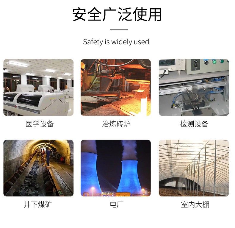 貼片式溫度傳感器7_http://m.xpnqm.cn_溫度儀表_第9張