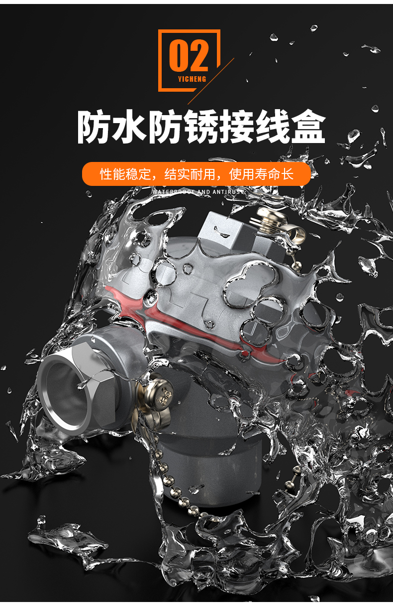 S型鉑銠熱電偶11_http://m.xpnqm.cn_溫度儀表_第8張