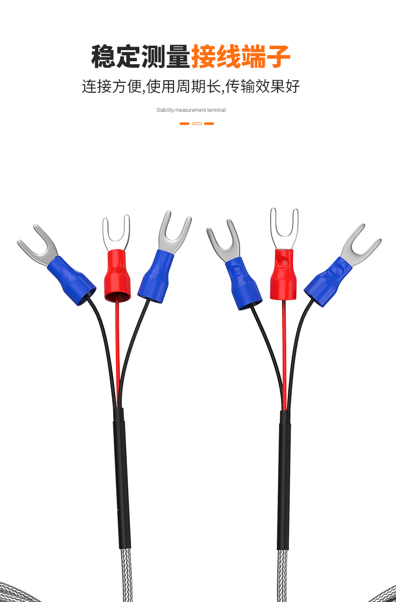 PT100溫度傳感器13_http://m.xpnqm.cn_溫度儀表_第12張