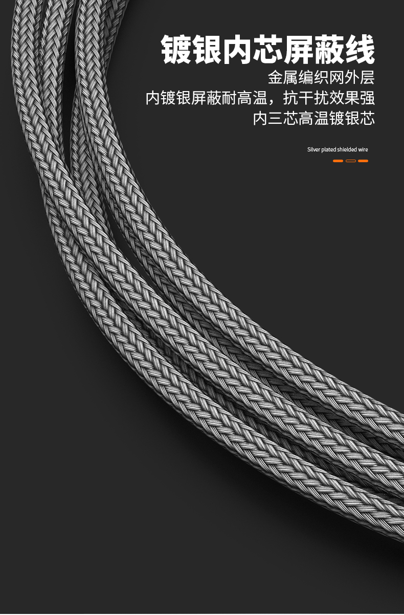 PT100溫度傳感器13_http://m.xpnqm.cn_溫度儀表_第13張