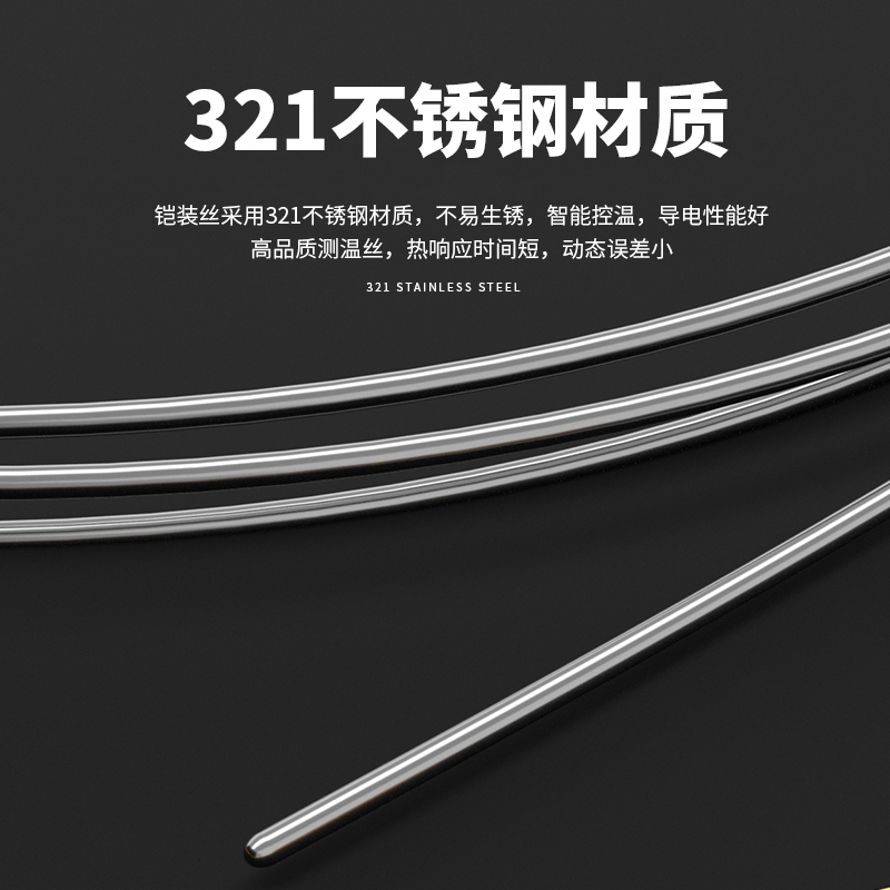 WRNK-187鎧裝熱電偶14_http://m.xpnqm.cn_溫度儀表_第3張