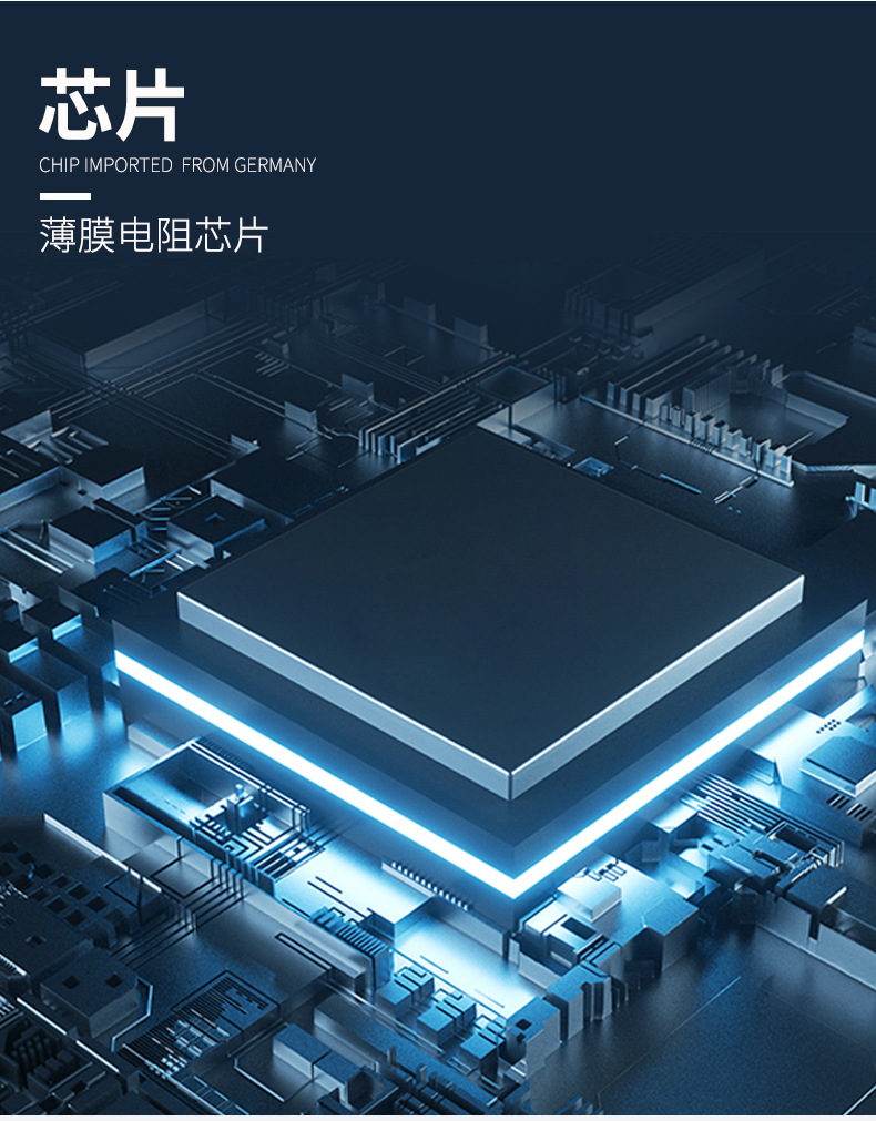 貼片式溫度傳感器7_http://m.xpnqm.cn_溫度儀表_第6張