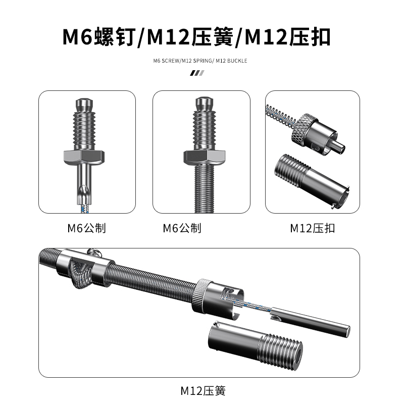 多規格溫度傳感器9_http://m.xpnqm.cn_溫度儀表_第2張