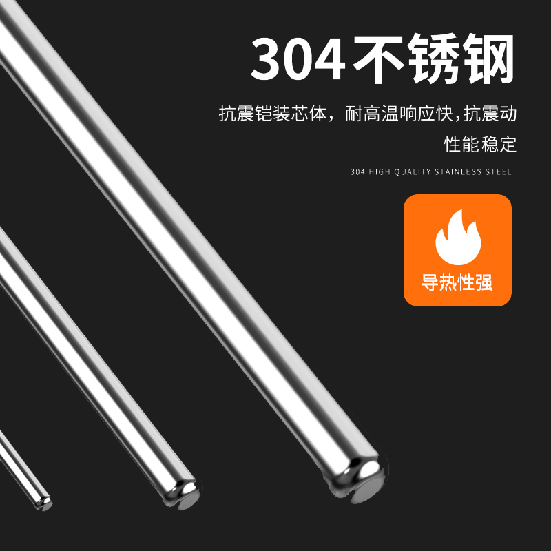 鎧裝熱電偶-阻10_http://m.xpnqm.cn_溫度儀表_第4張