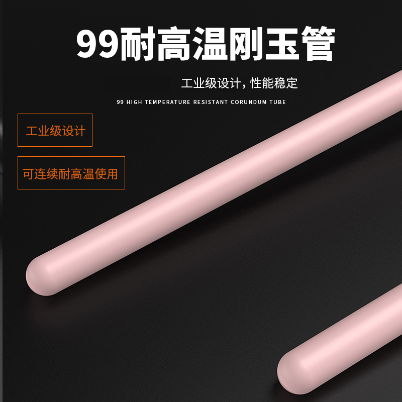 S型鉑銠熱電偶11_http://m.xpnqm.cn_溫度儀表_第3張