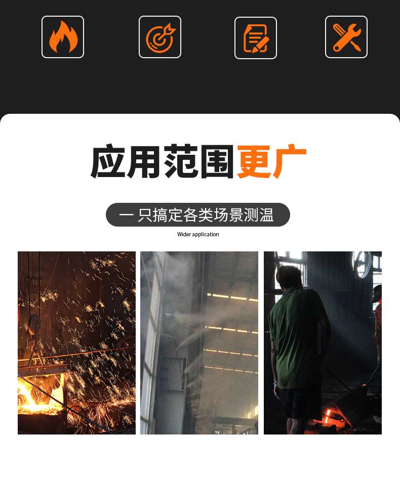 S型鉑銠熱電偶11_http://m.xpnqm.cn_溫度儀表_第5張