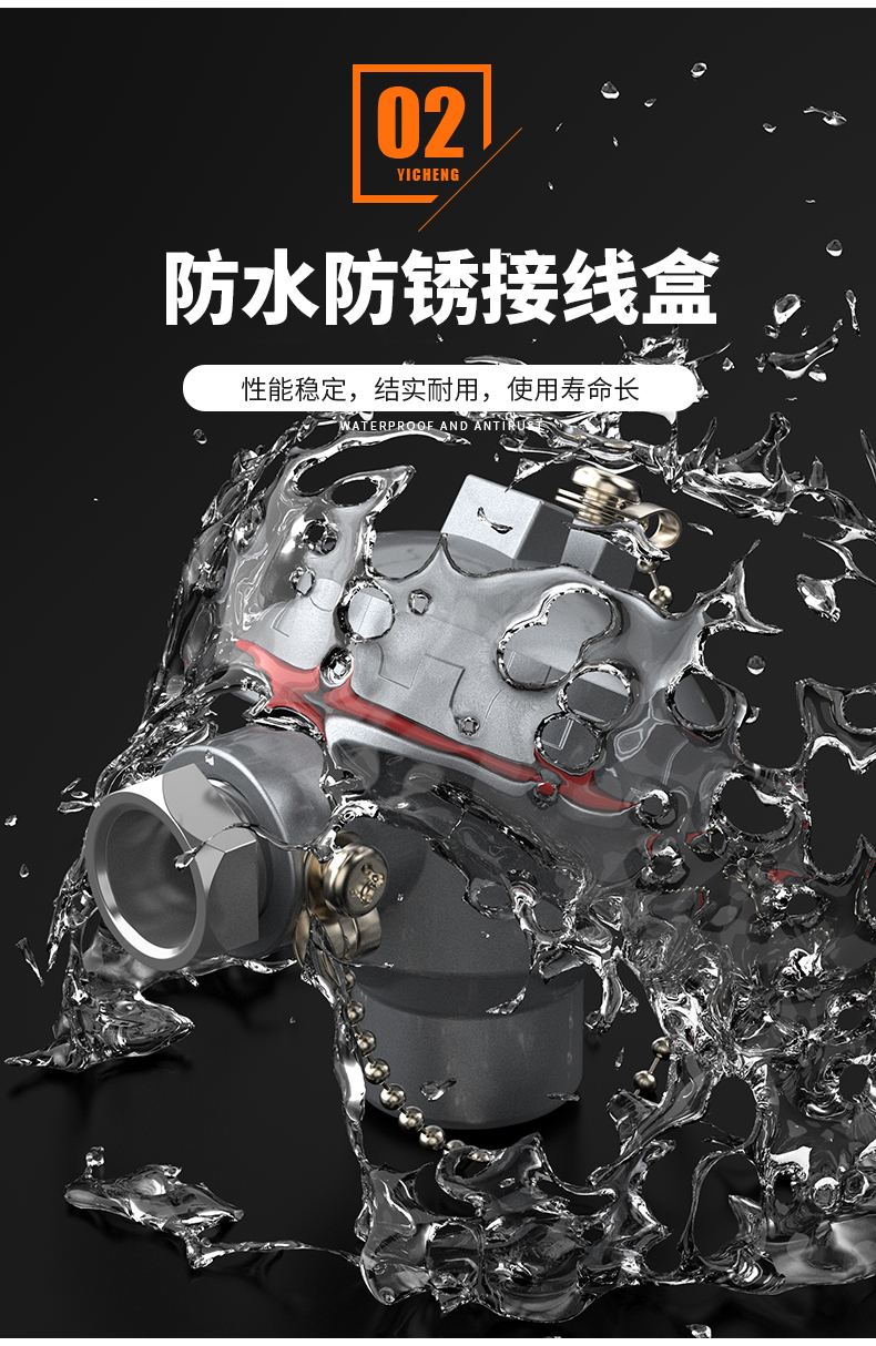 WRNM-131耐磨熱電偶15_http://m.xpnqm.cn_溫度儀表_第10張