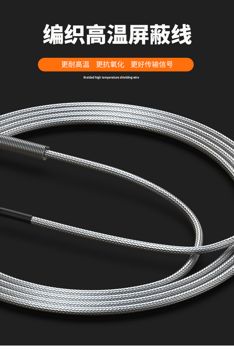 固定螺紋溫度傳感器17_http://m.xpnqm.cn_溫度儀表_第8張