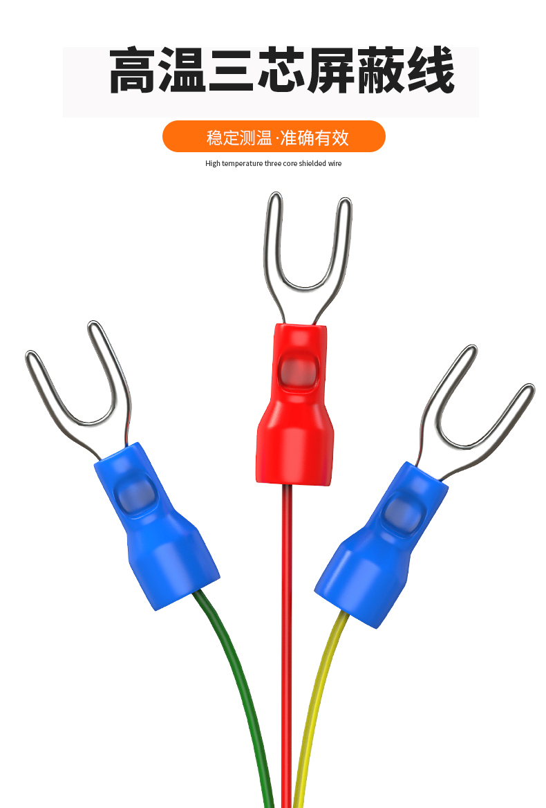 固定螺紋溫度傳感器17_http://m.xpnqm.cn_溫度儀表_第14張