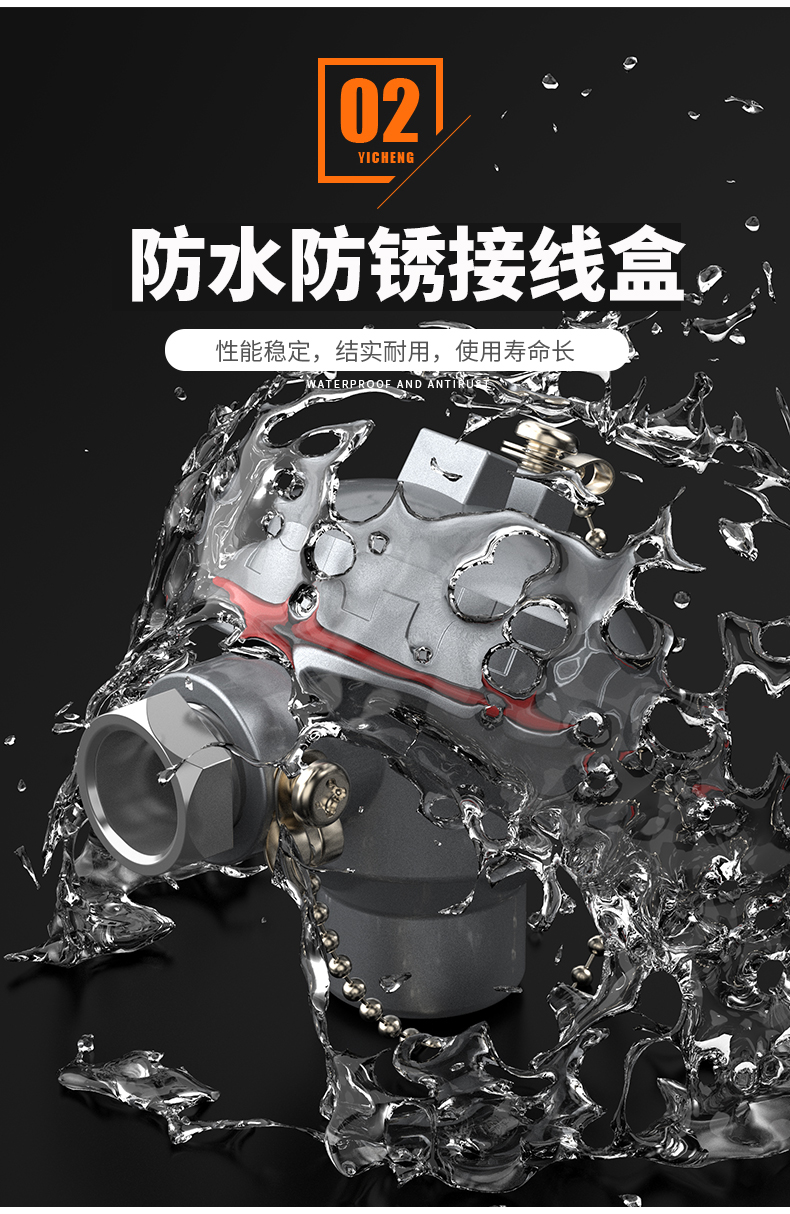 K型溫度傳感器19_http://m.xpnqm.cn_溫度儀表_第10張