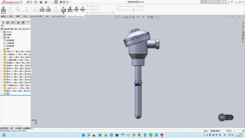 熱電偶中溫度儀表怎么調試？_http://m.xpnqm.cn_公司動態_第1張
