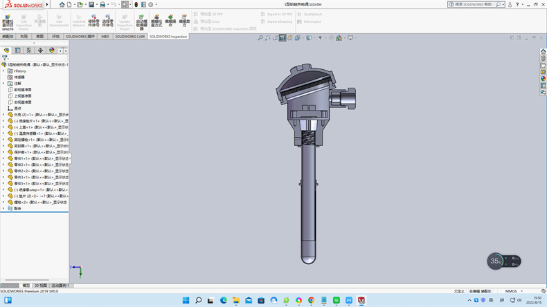 工業熱電偶常用溫度測量儀表有哪幾種？_http://m.xpnqm.cn_行業動態_第1張