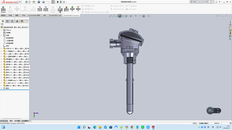 制造業熱電偶中溫度儀表的工作原理？_http://m.xpnqm.cn_行業動態_第1張