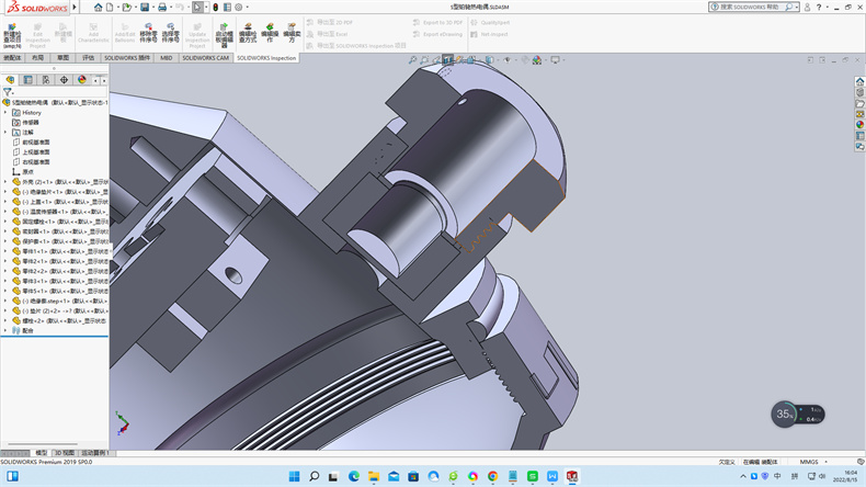 熱電偶冷端溫度也有稱作冷端參考溫度、冷端溫度、參考溫度！_http://m.xpnqm.cn_行業動態_第2張