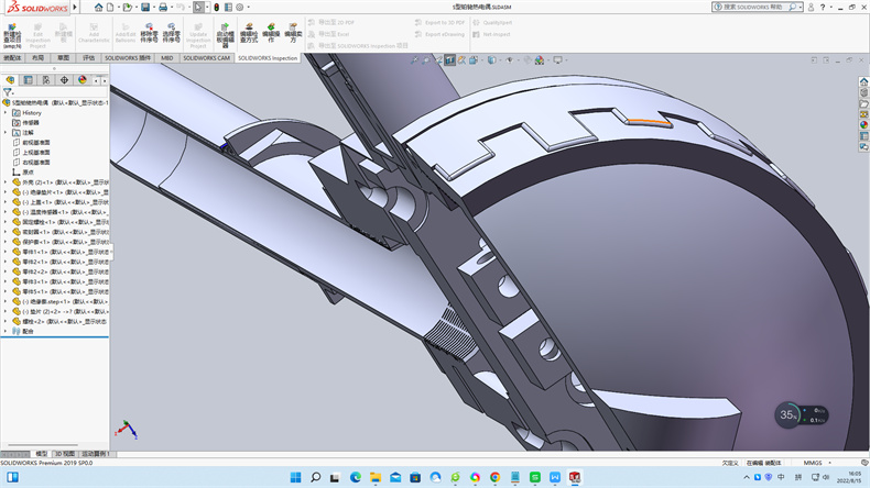 鉑銠熱電偶使用測量1600℃以上溫度多采用非接觸法！_http://m.xpnqm.cn_行業動態_第1張