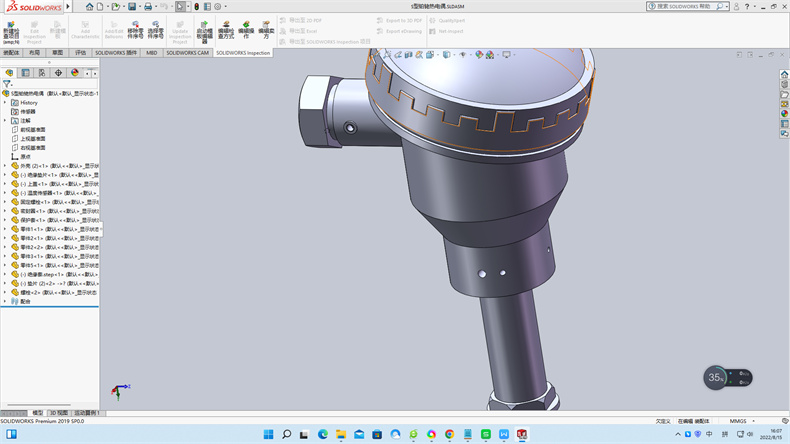 熱電阻工業用熱電阻分鉑熱電阻和銅熱電阻2類!_行業動態_第1張_重慶西珠儀表科技有限公司 熱電阻工業用熱電阻分鉑熱電阻和銅熱電阻2類!_http://m.xpnqm.cn_行業動態_第1張