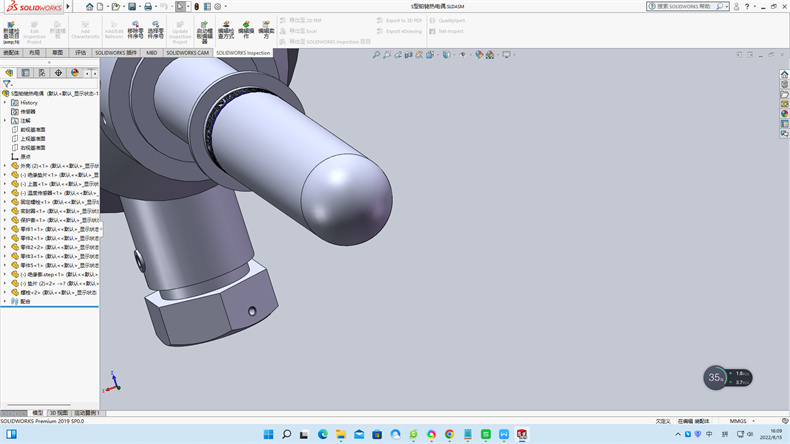鎧裝熱電阻的特點(diǎn)!_http://m.xpnqm.cn_行業(yè)動(dòng)態(tài)_第1張