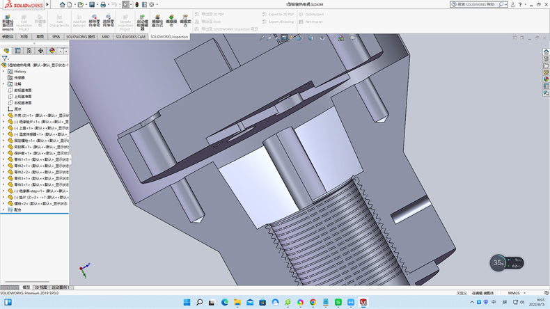 熱電阻與熱電偶的特性比較_http://m.xpnqm.cn_行業動態_第1張