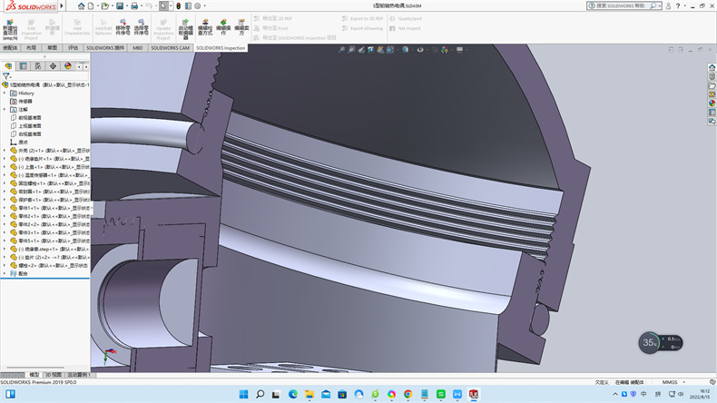 鎧裝熱電阻的選擇與選擇！_http://m.xpnqm.cn_行業動態_第1張