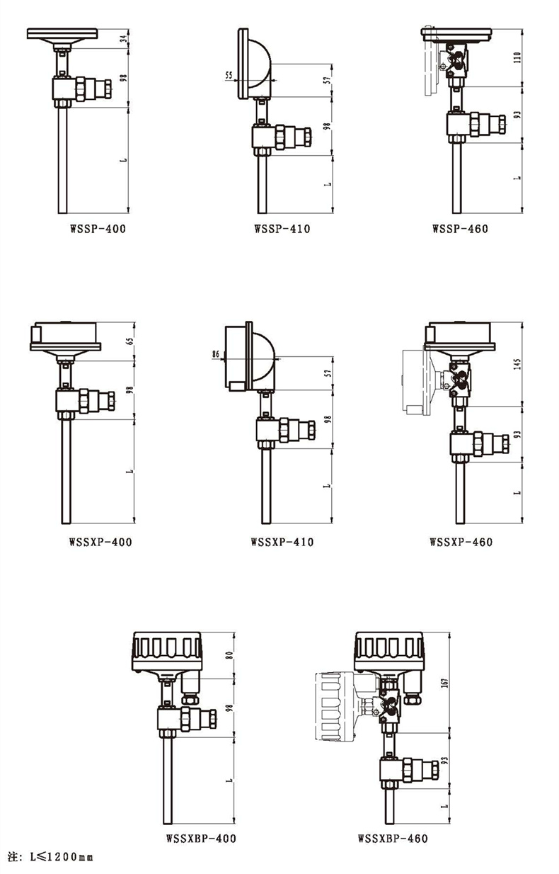 WSSX工業雙金屬溫度計(一體化型無固定裝置)_雙金屬溫度計_第3張_重慶西珠儀表科技有限公司 WSSX工業雙金屬溫度計(一體化型無固定裝置)_http://m.xpnqm.cn_雙金屬溫度計_第3張