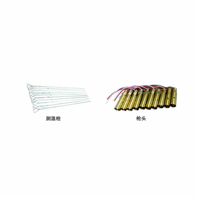 鋼水測溫槍及槍頭_鋼水測溫熱電偶_第1張_重慶西珠儀表科技有限公司 鋼水測溫槍及槍頭_http://m.xpnqm.cn_鋼水測溫熱電偶_第1張